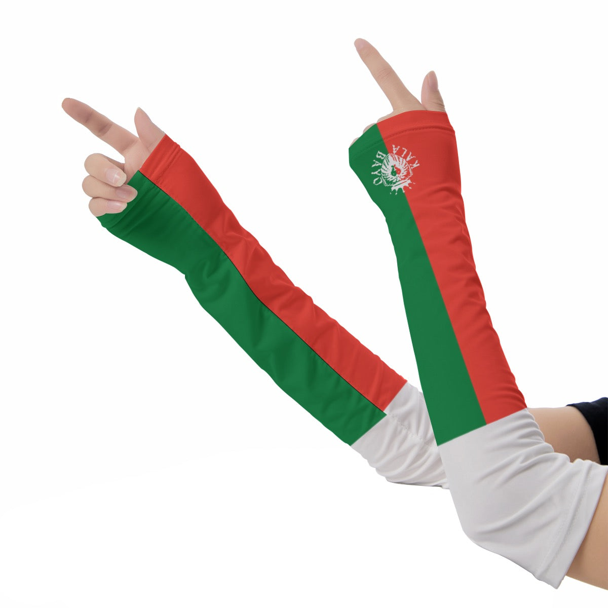 Madagascar Arm Sleeves