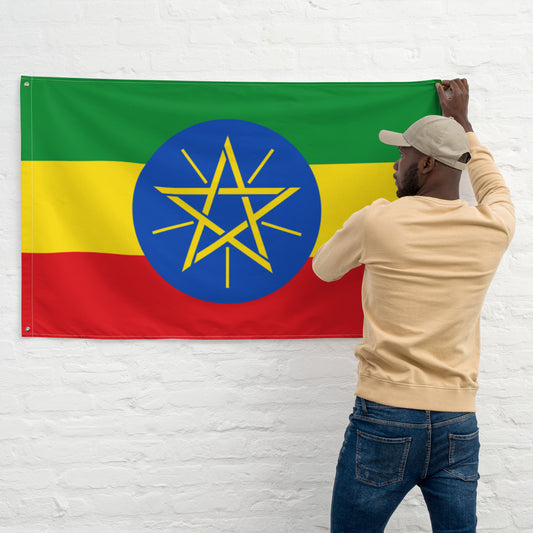 Ethiopia Flag